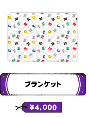 駄菓子屋えぐざいる Goods 居酒屋えぐざいる Official Web Site 駄菓子屋えぐざいる Goods 居酒屋えぐざいる Official Web Site