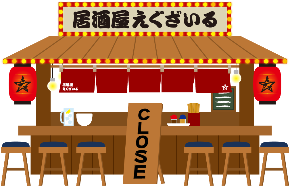 最大80%オフ! 居酒屋えぐざえる LIKIYA 白衣装 タオル 白衣装 タオル